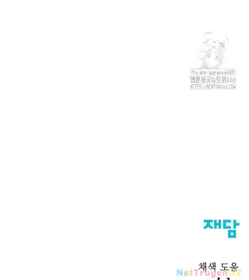 Người Côn Trùng Chương 100 Ảnh 379