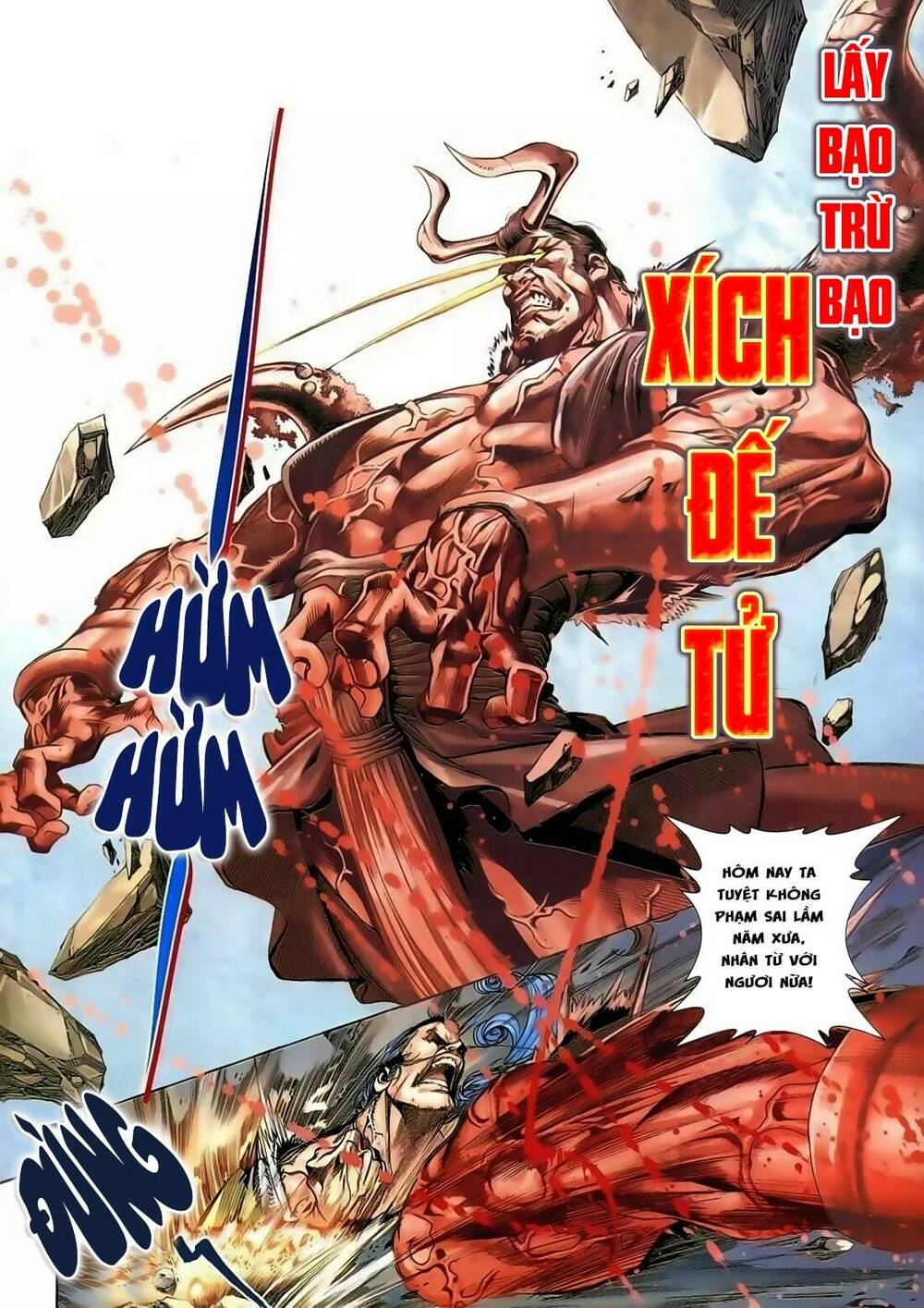Bá Hoàng Chương 8 Ảnh 8