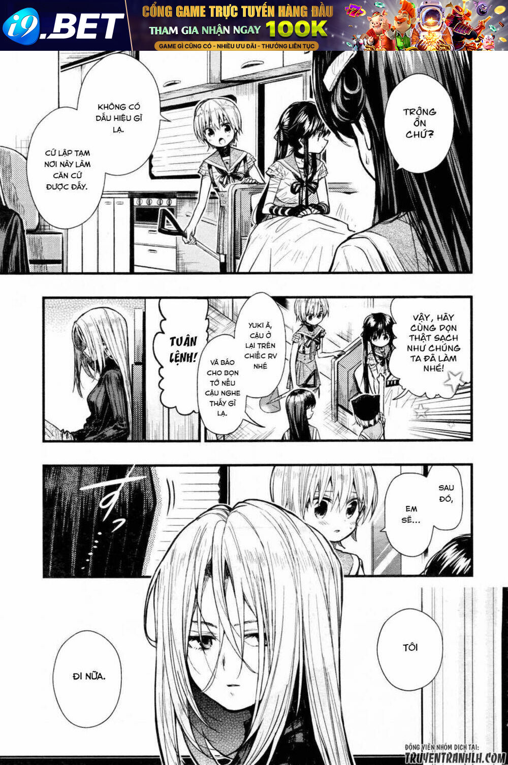 Gakkou Gurashi! Chương 64 Ảnh 13