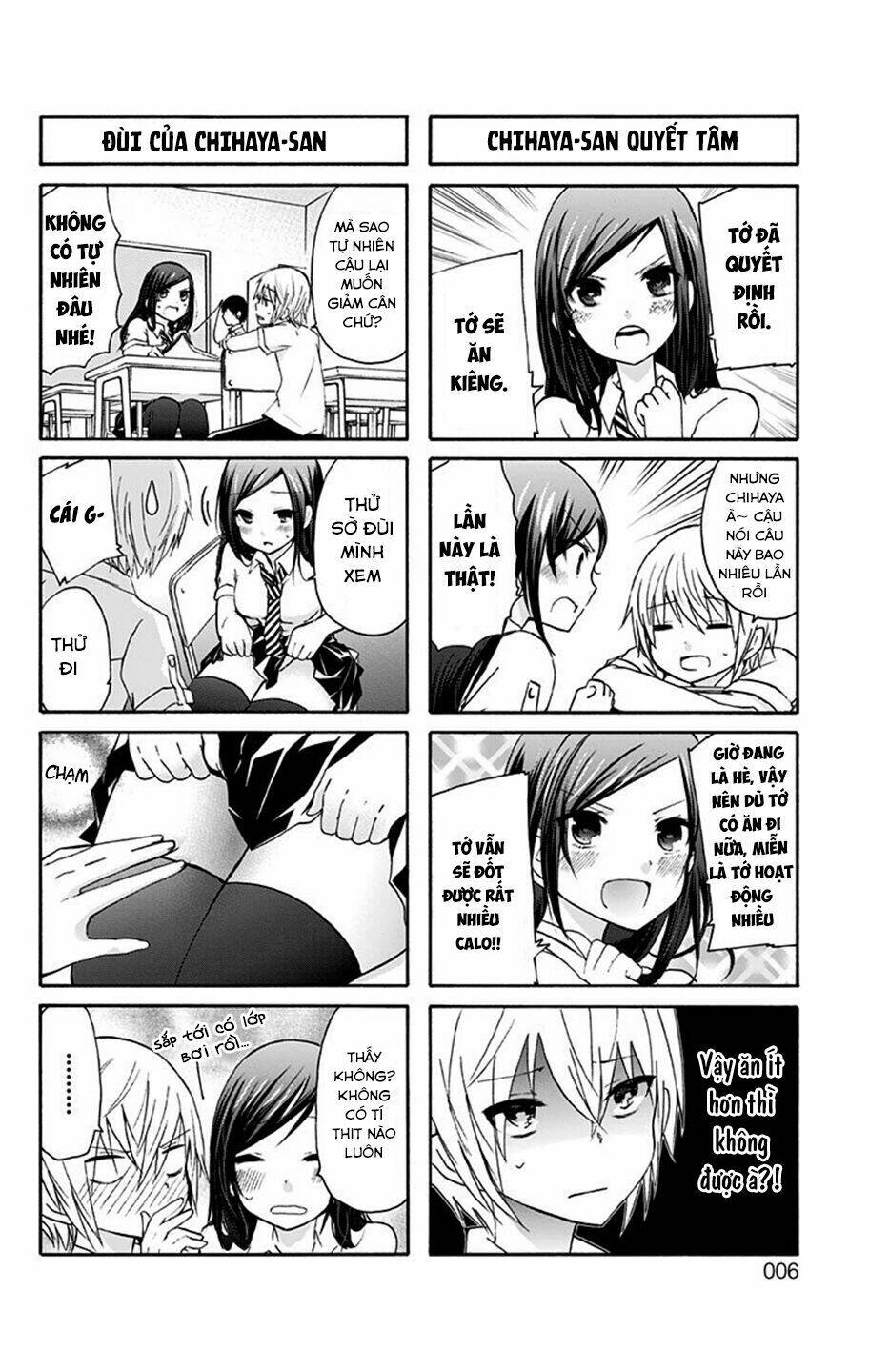 Chihaya-San Wa Sono Mama De Ii Chương 1 Ảnh 9