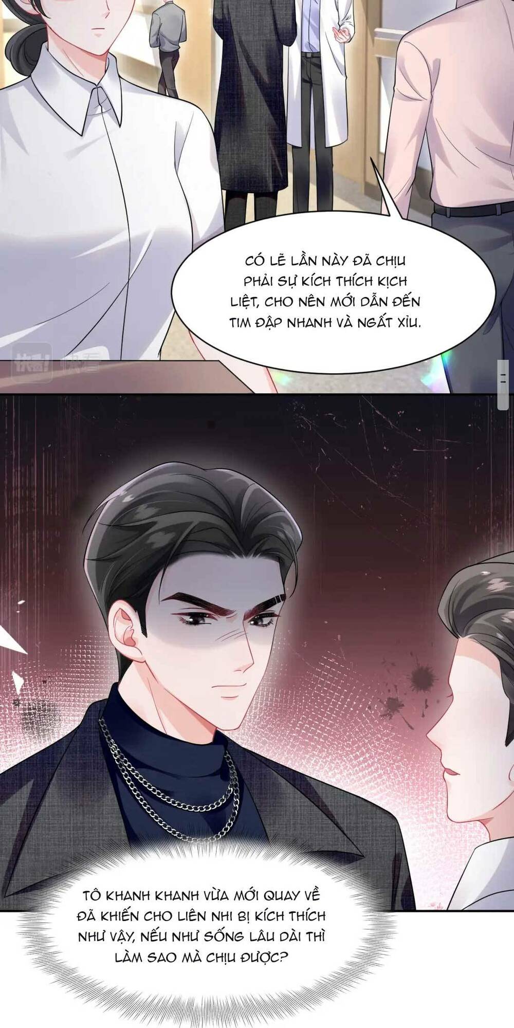 Bạch Liên Hoa Dựa Vào Việc Giả Trang Đáng Thương Hướng Dẫn Ca Ca Xưng Bá Toàn Cầu Chương 9 Ảnh 5