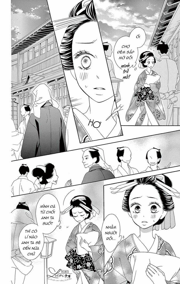 Seirou Opera Chương 7 Ảnh 26