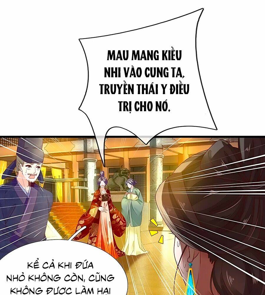Y Hậu Lệ Thiên Chương 66 Ảnh 2