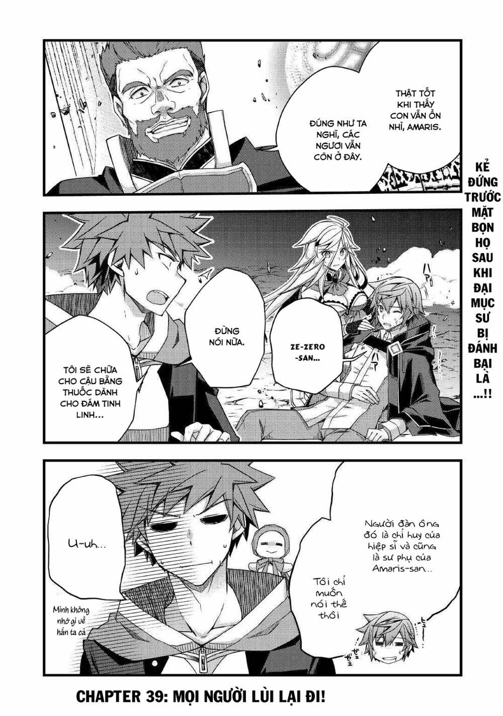 Yankee Wa Isekai De Seirei Ni Aisaremasu Chương 39 Ảnh 3
