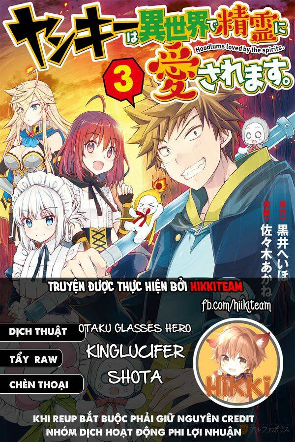 Yankee Wa Isekai De Seirei Ni Aisaremasu Chương 29 Ảnh 2