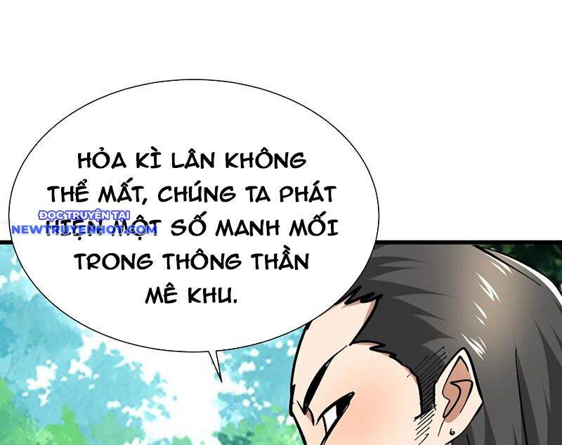 Từ Dã Quái Bắt Đầu Thăng Cấp Chương 77 Ảnh 52