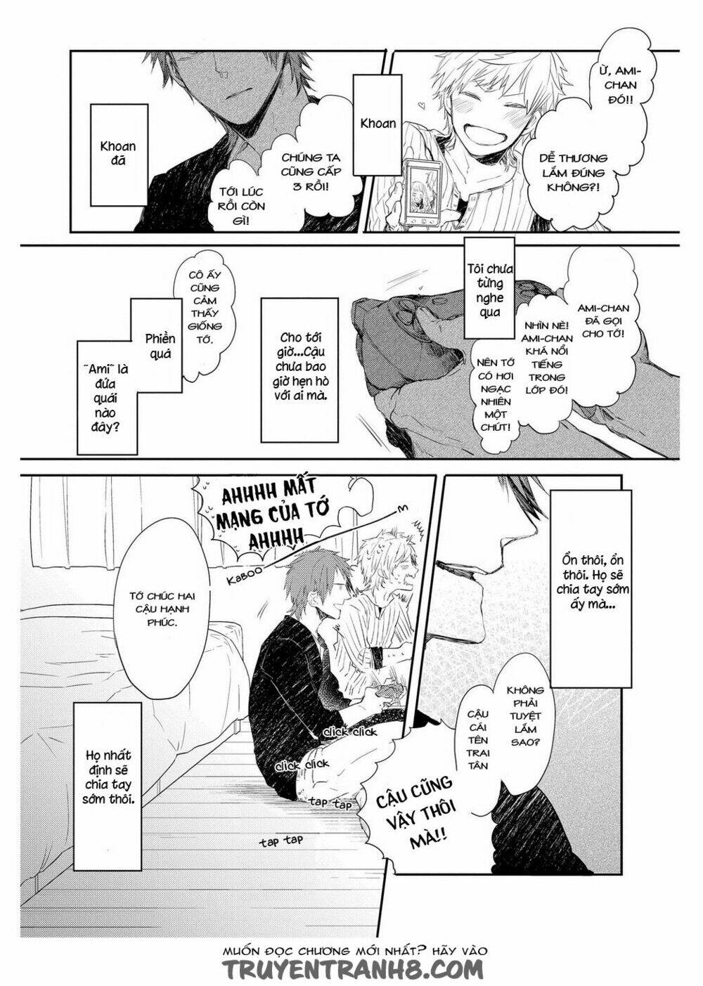 Oko-Sama Box Chương 1 Ảnh 21