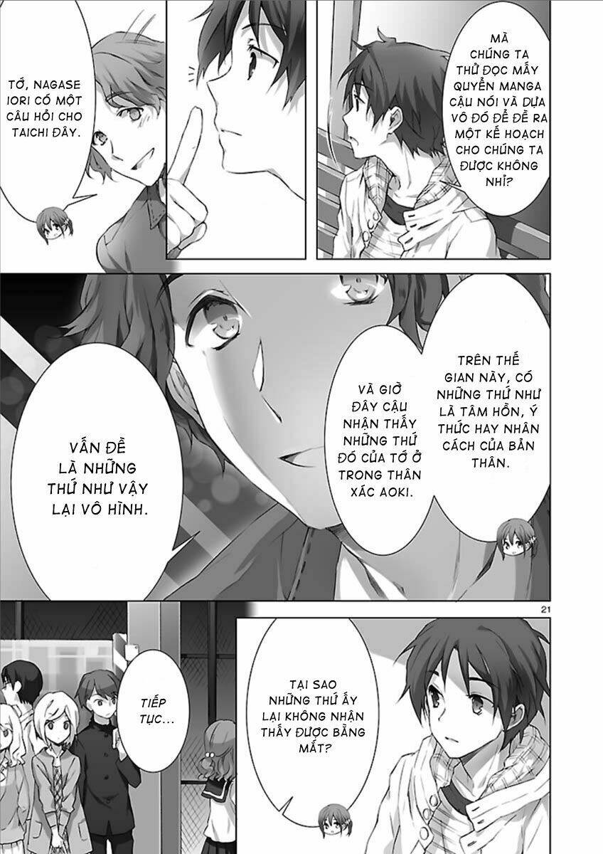 Kokoro Connect Chương 4 Ảnh 22
