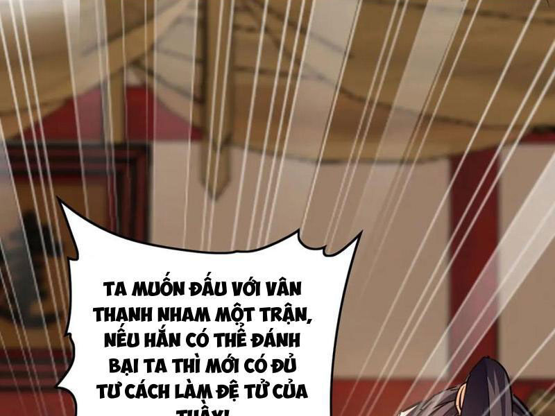 Tiên Đế Qui Lai Chương 385 Ảnh 67
