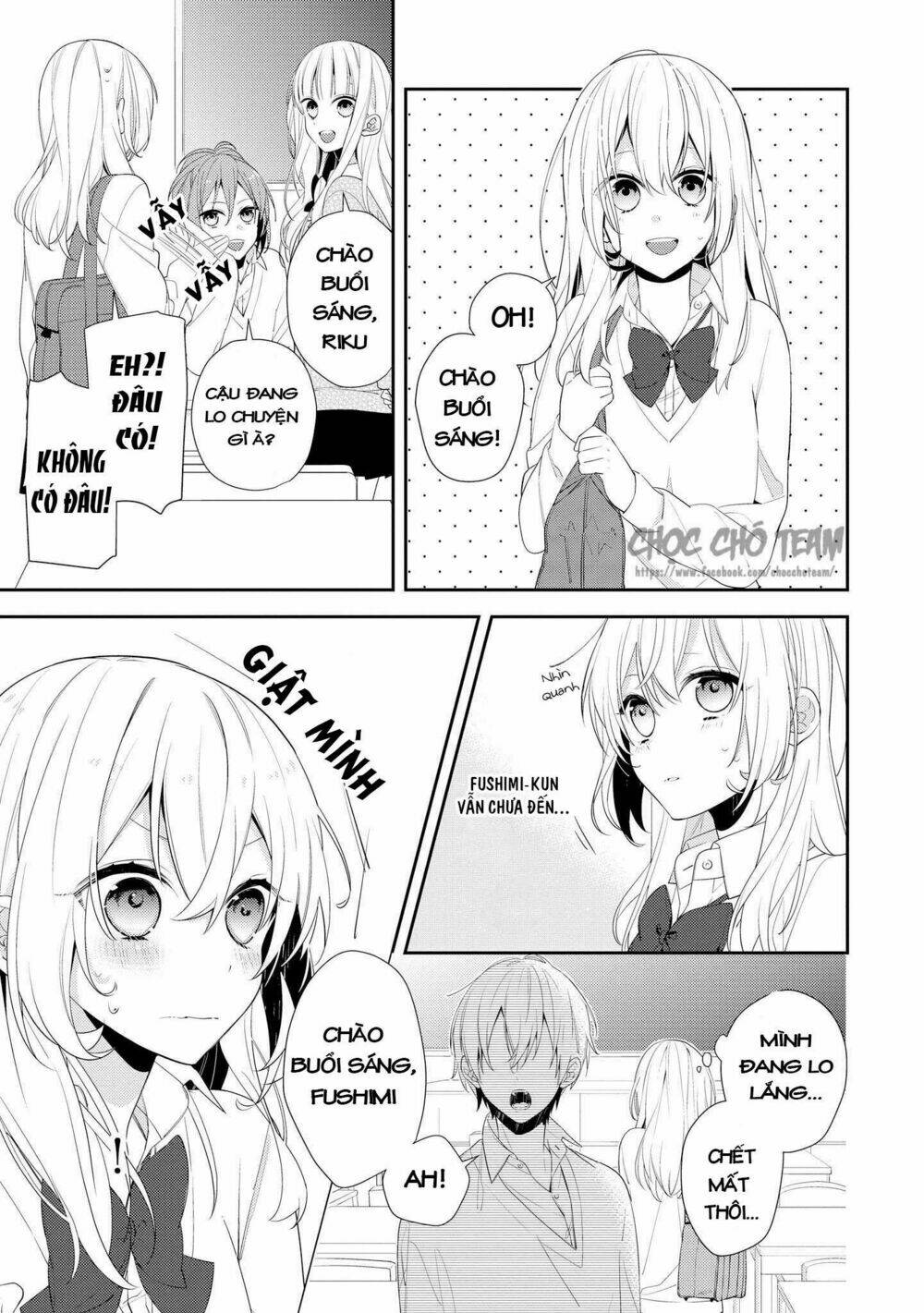 Houkago Wa Kissaten De Chương 1 Ảnh 31