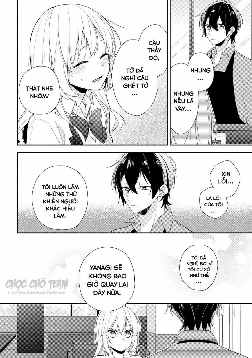 Houkago Wa Kissaten De Chương 2 Ảnh 16
