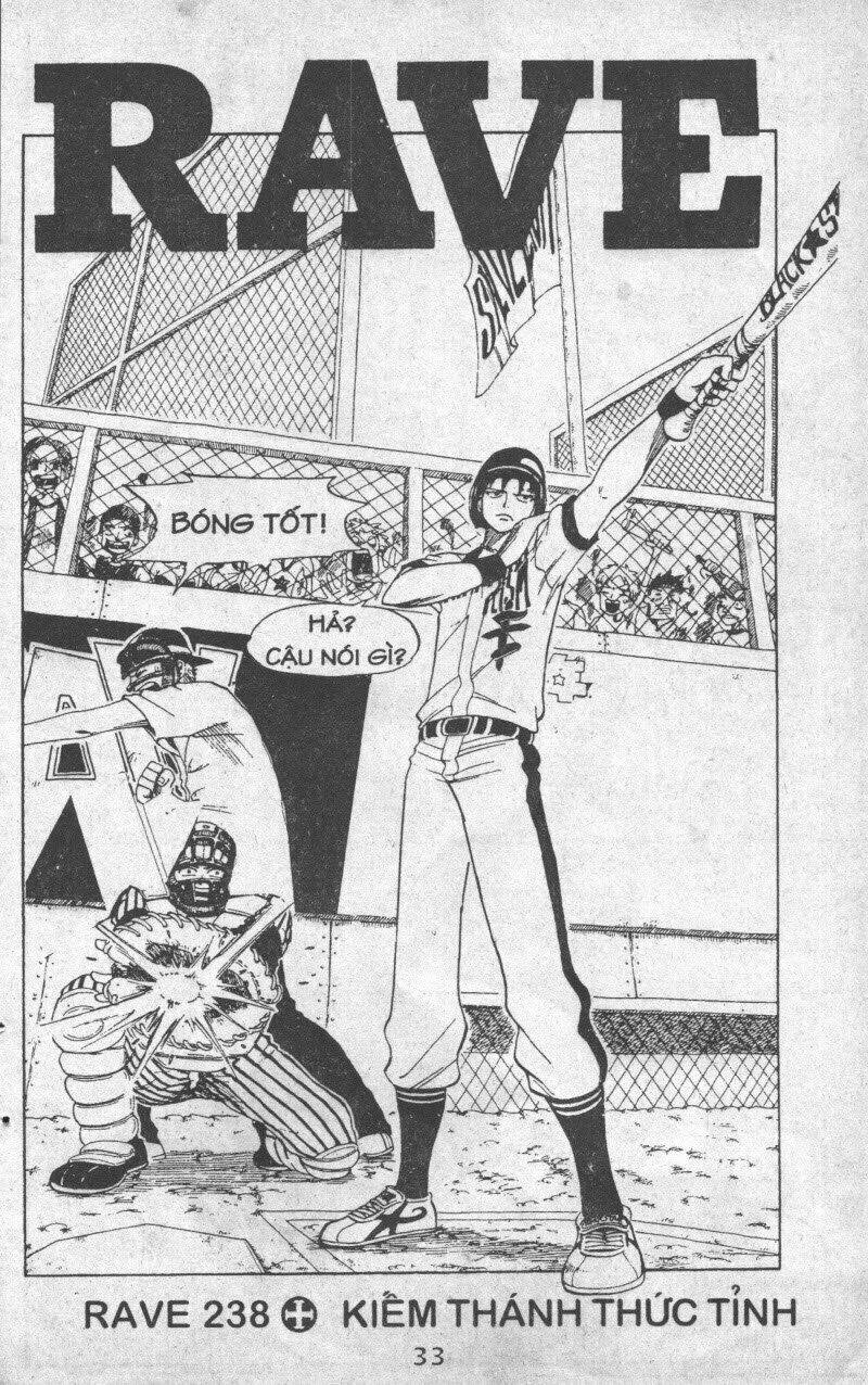 Rave Master (Scan) Chương 32 Ảnh 34