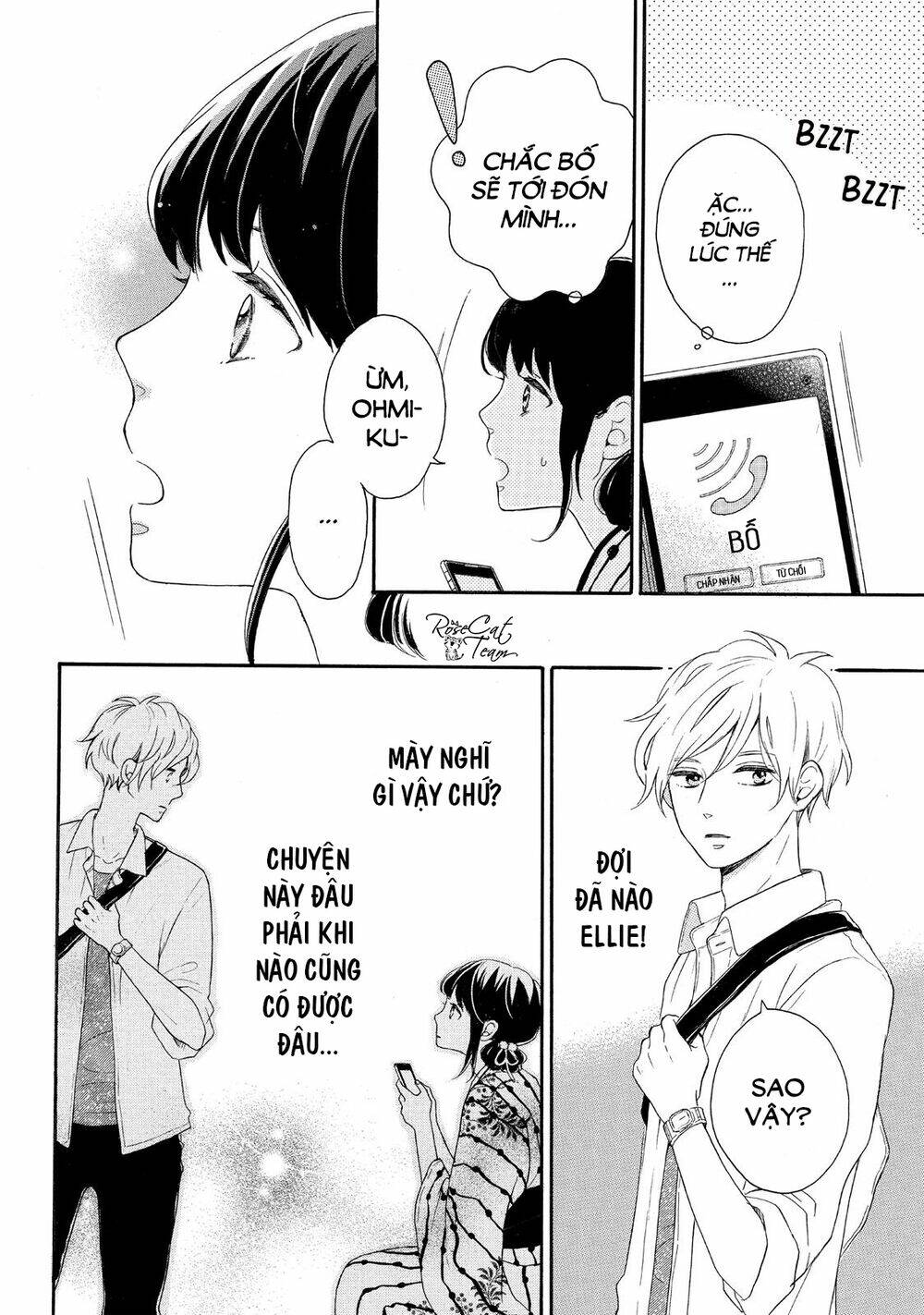 Lovesick Ellie Chương 5 Ảnh 12