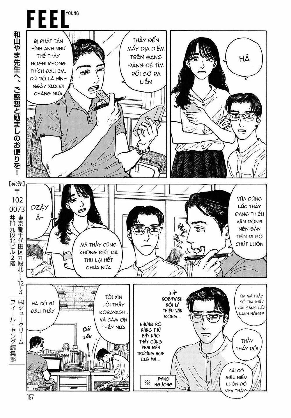 Onna No Sono No Hoshi Chương 6 Ảnh 32