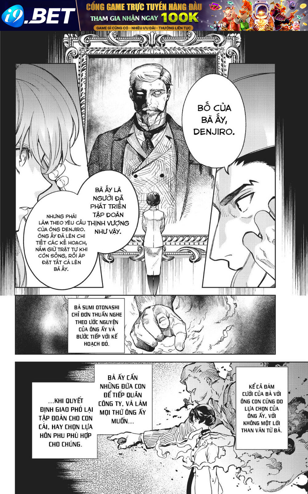 Kyokou Suiri Chương 27 Ảnh 16