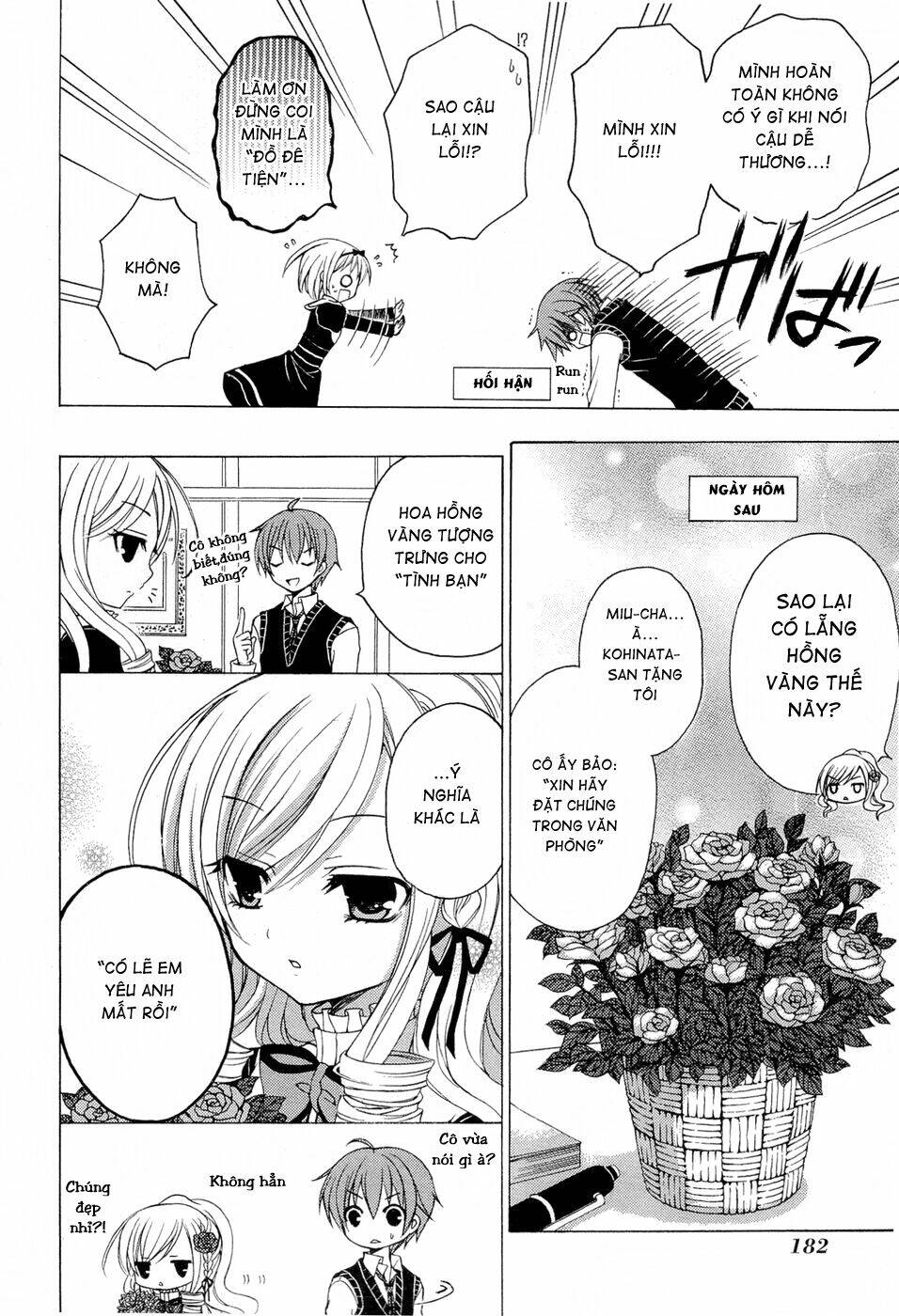 Zettai Joousei Chương 5.5 Ảnh 13