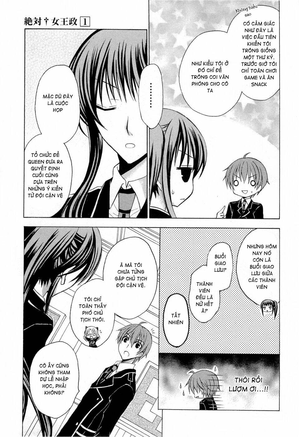 Zettai Joousei Chương 5 Ảnh 13