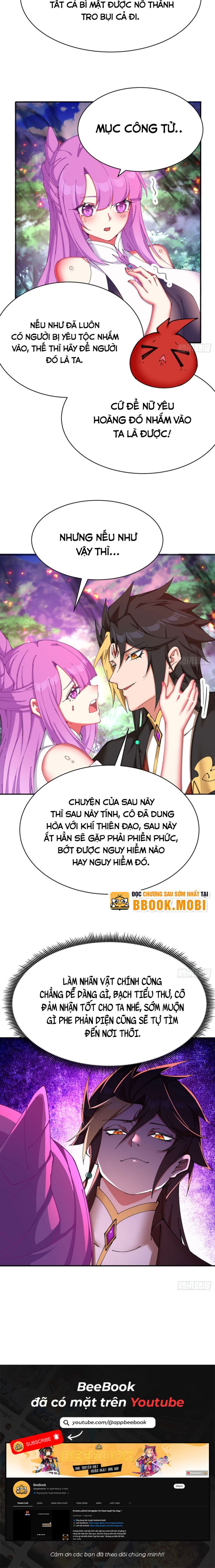 Thì Ra, Bọn Họ Mới Là Nhân Vật Chính? Chương 12 Ảnh 12