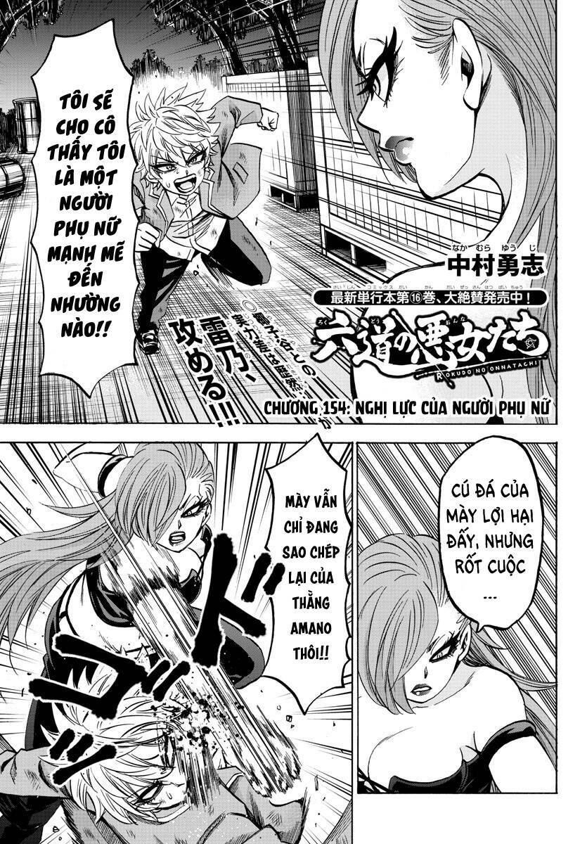 Rokudou No Onna-Tachi Chương 154 Ảnh 3