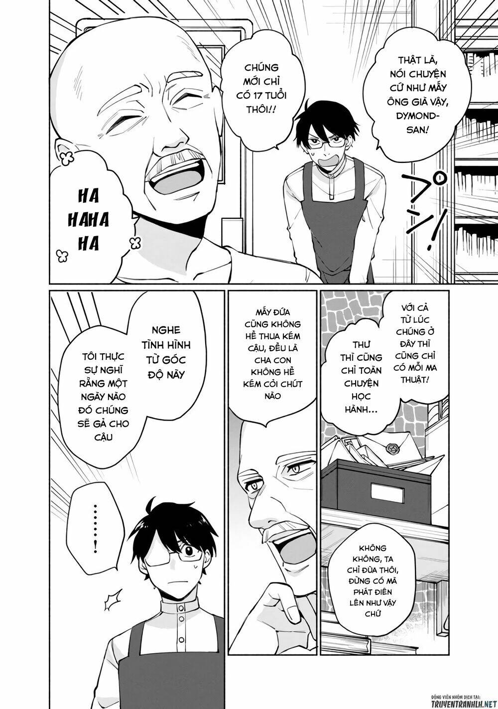 Boku No Kawaii Musume Wa Futago No Kenja Chương 1 Ảnh 26