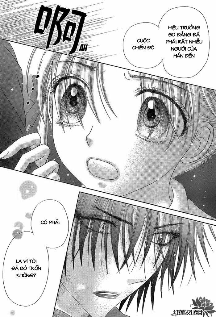 Gakuen Alice Chương 159 Ảnh 9