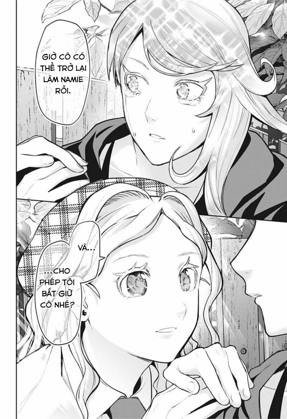 Khi Thám Tử Còn Đáng Sợ Hơn Cả Tội Phạm Chương 19 Ảnh 15