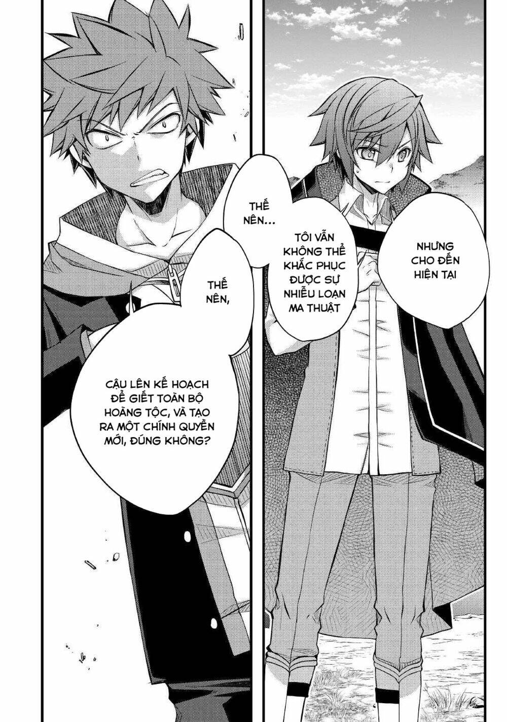 Yankee Wa Isekai De Seirei Ni Aisaremasu Chương 35 Ảnh 11