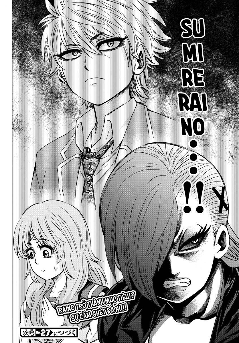 Rokudou No Onna-Tachi Chương 142 Ảnh 21