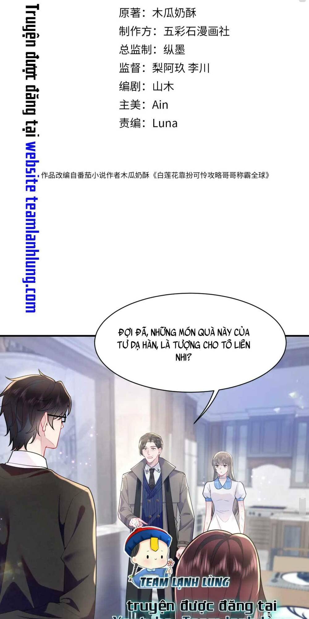 Bạch Liên Hoa Dựa Vào Việc Giả Trang Đáng Thương Hướng Dẫn Ca Ca Xưng Bá Toàn Cầu Chương 23 Ảnh 5