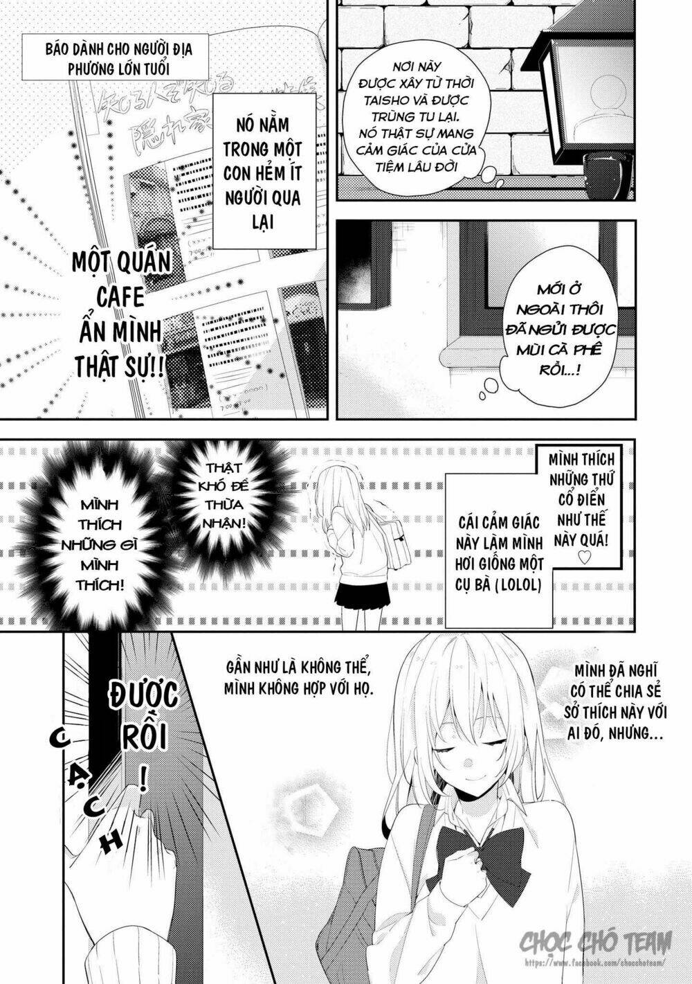 Houkago Wa Kissaten De Chương 1 Ảnh 15
