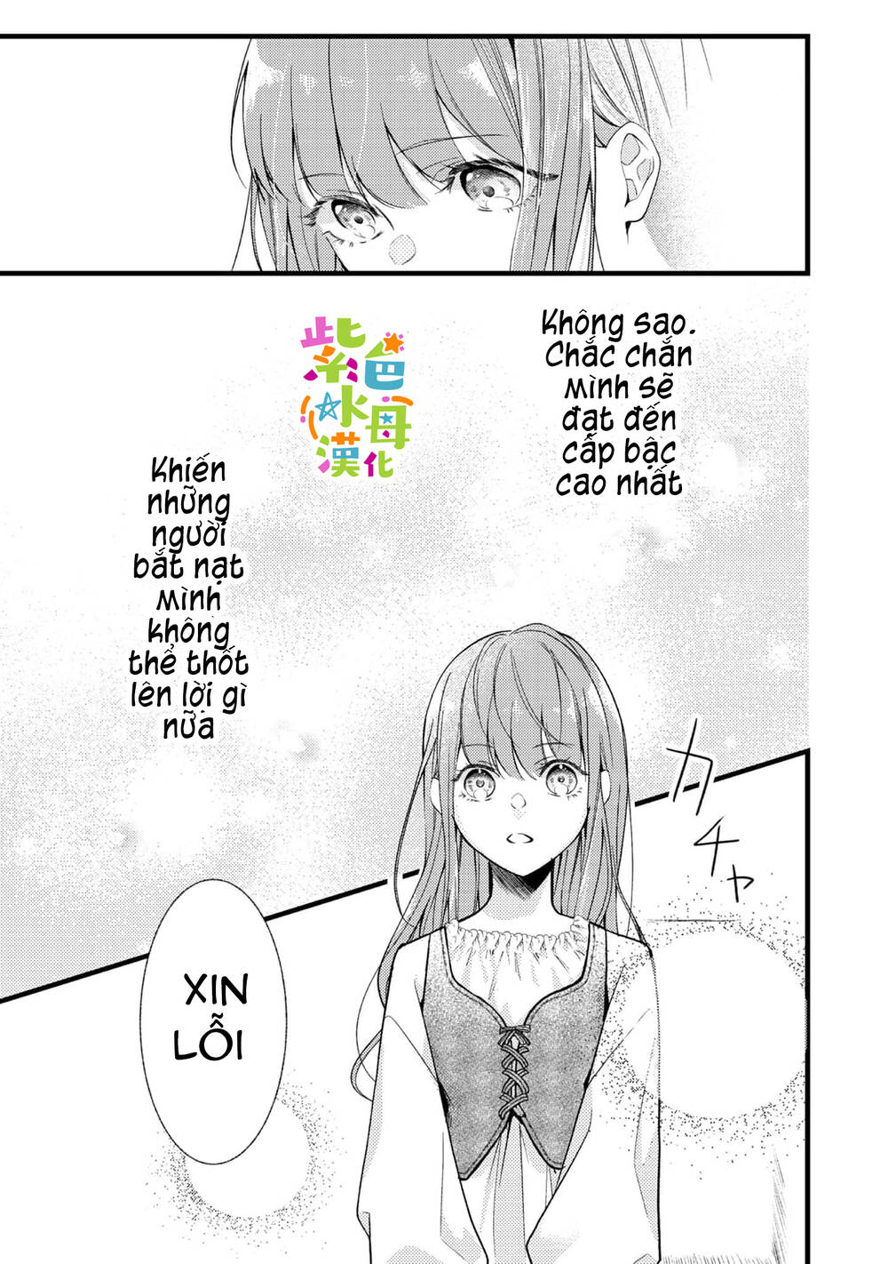Chuyển Sinh Thành Mc Trong Otome, Tôi Muốn Yêu Đương Như Sao Lại Cho Tôi Ông Anh Gian Xảo Thế Này Chương 1.2 Ảnh 8