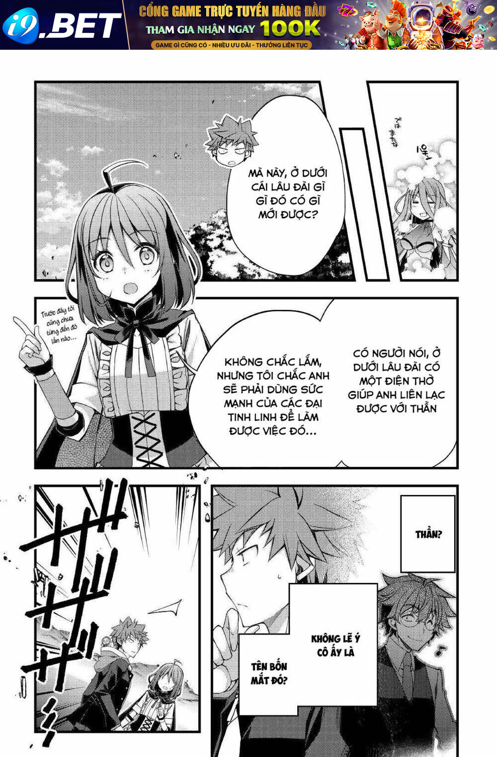Yankee Wa Isekai De Seirei Ni Aisaremasu Chương 35 Ảnh 6