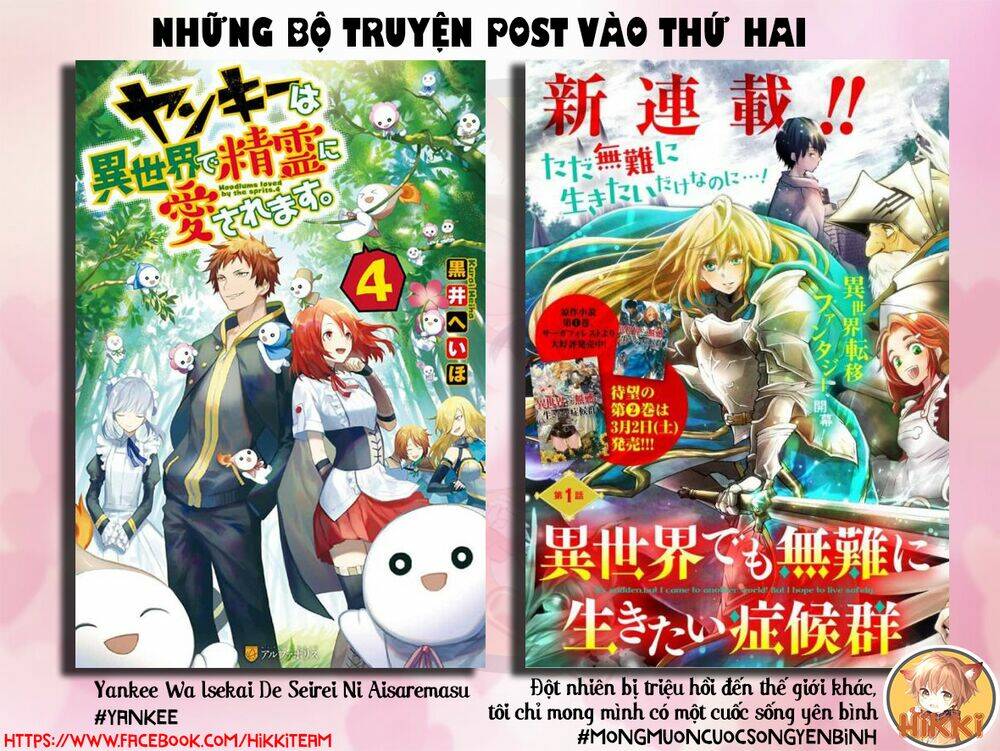 Yankee Wa Isekai De Seirei Ni Aisaremasu Chương 36 Ảnh 3