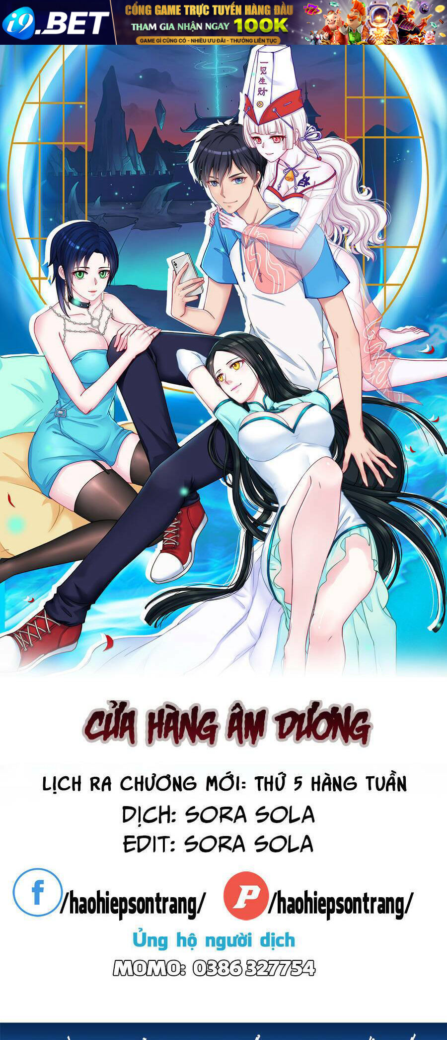 Cửa Hàng Âm Dương Chương 1 Ảnh 2