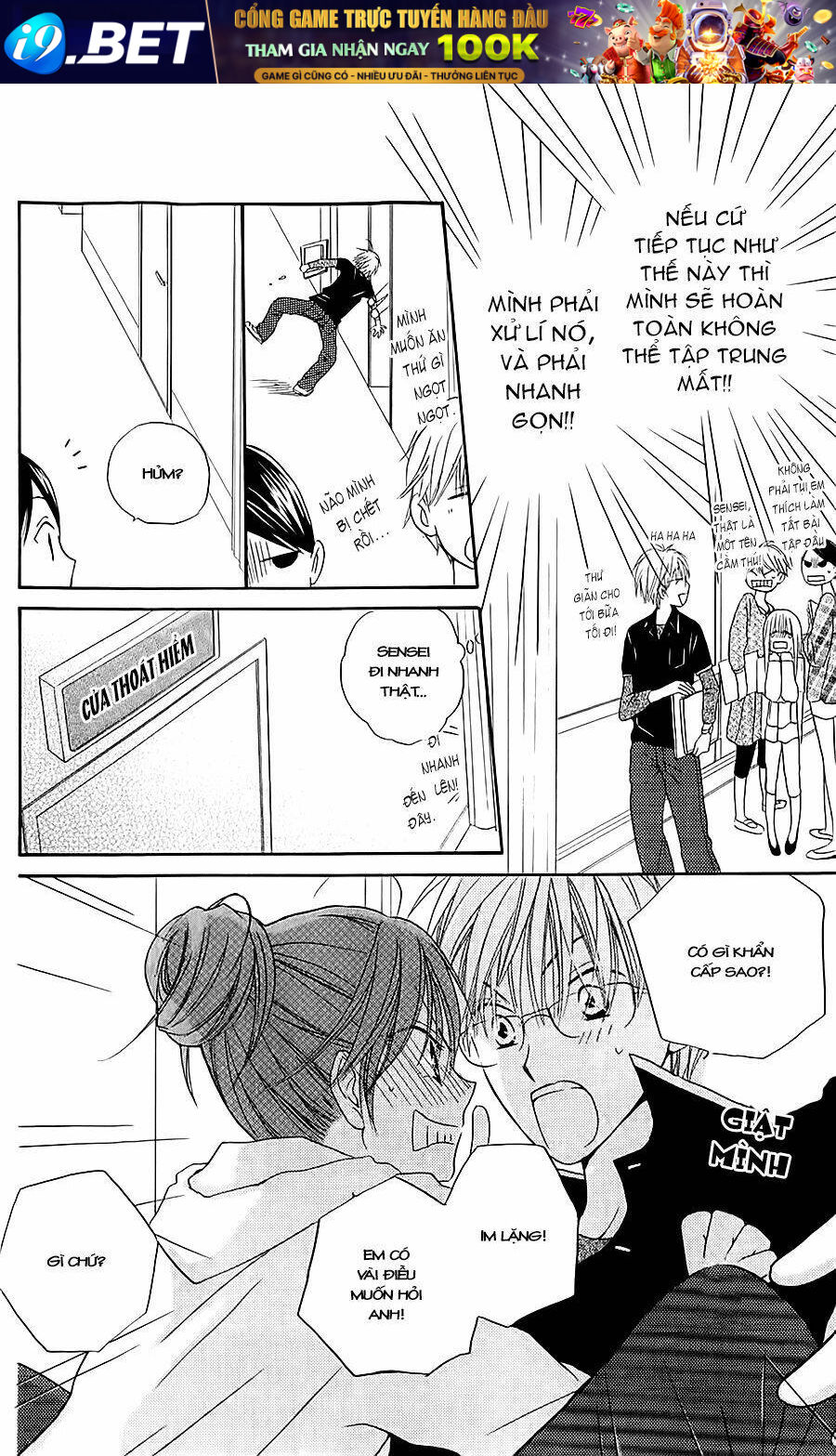 Faster Than A Kiss - Kiss Yori Mo Hayaku Chương 39 Ảnh 17