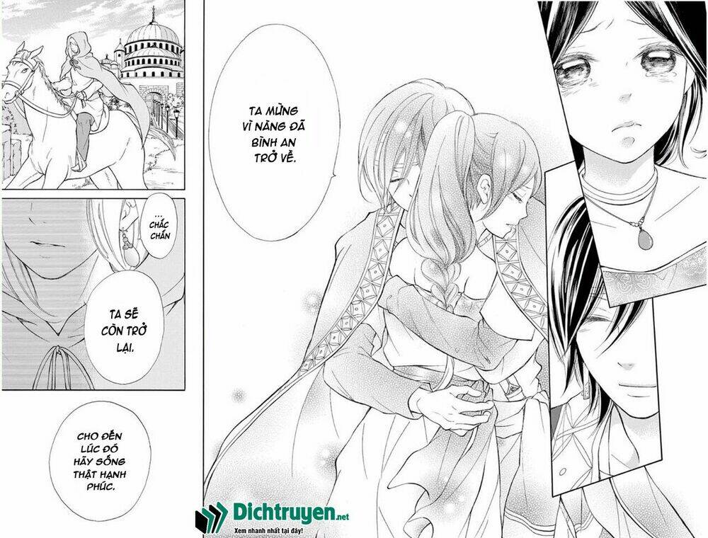 Kagehime No Konrei Chương 9 Ảnh 29