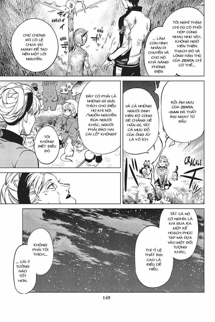 Kyokou Suiri Chương 18 Ảnh 73