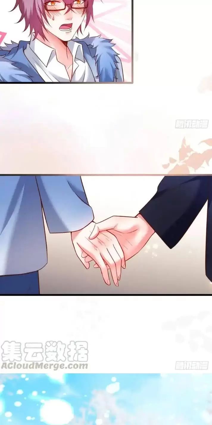 Hắc Đạo Này Có Chút Manh Chương 167 Ảnh 26
