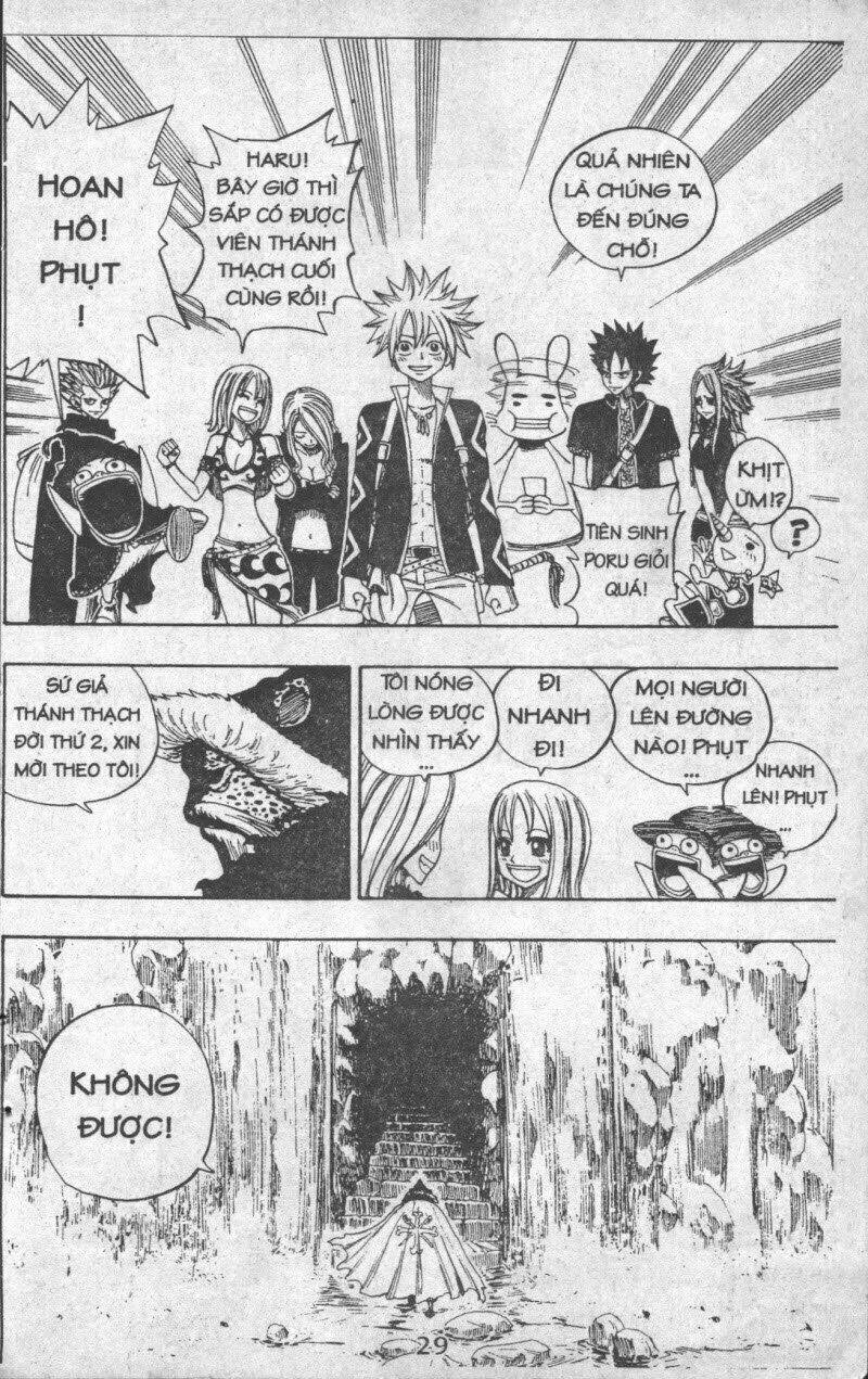 Rave Master (Scan) Chương 32 Ảnh 30