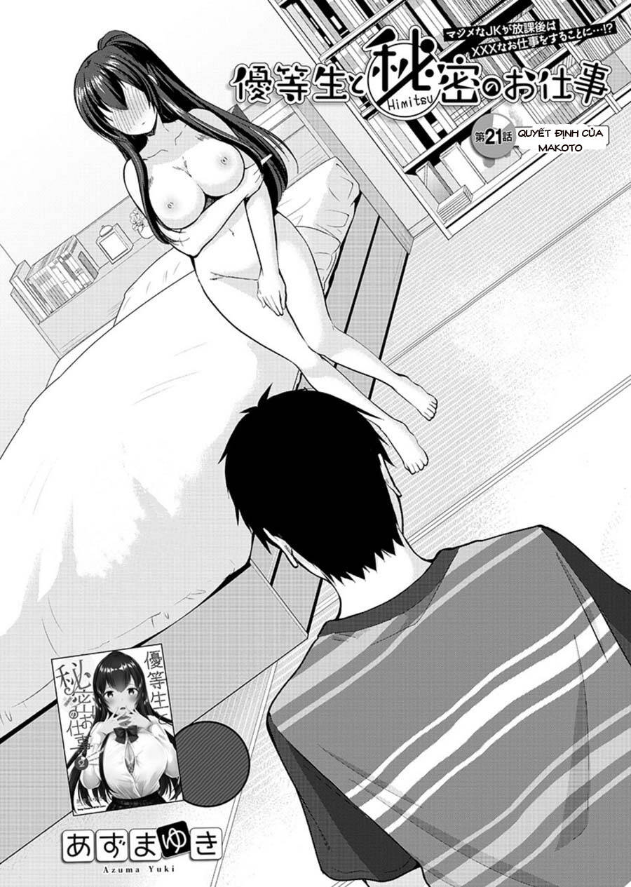 Yuutousei To Himitsu No Oshigoto Chương 21 Ảnh 5