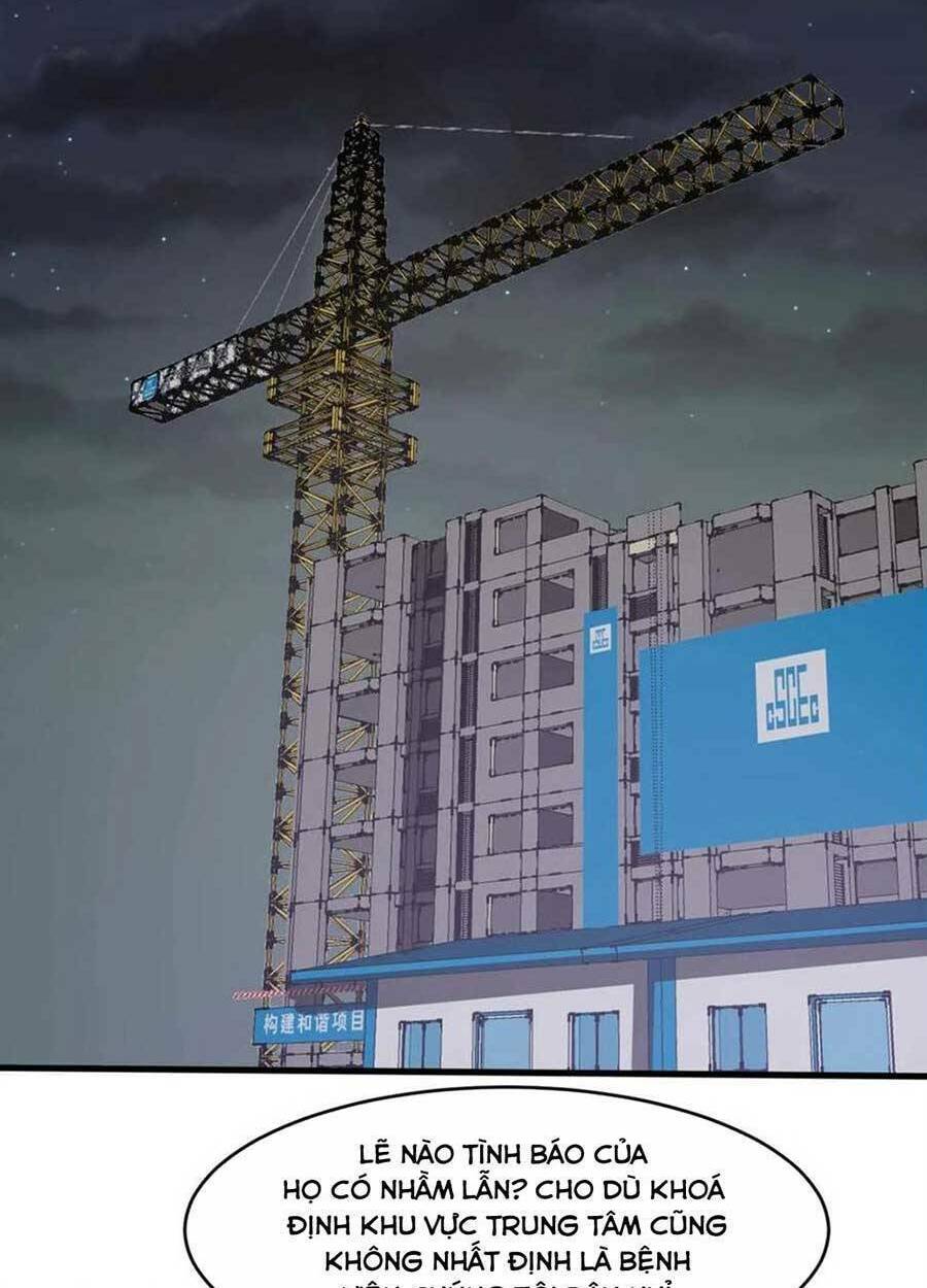 Vết Cắn Trí Mạng Chương 58 Ảnh 3