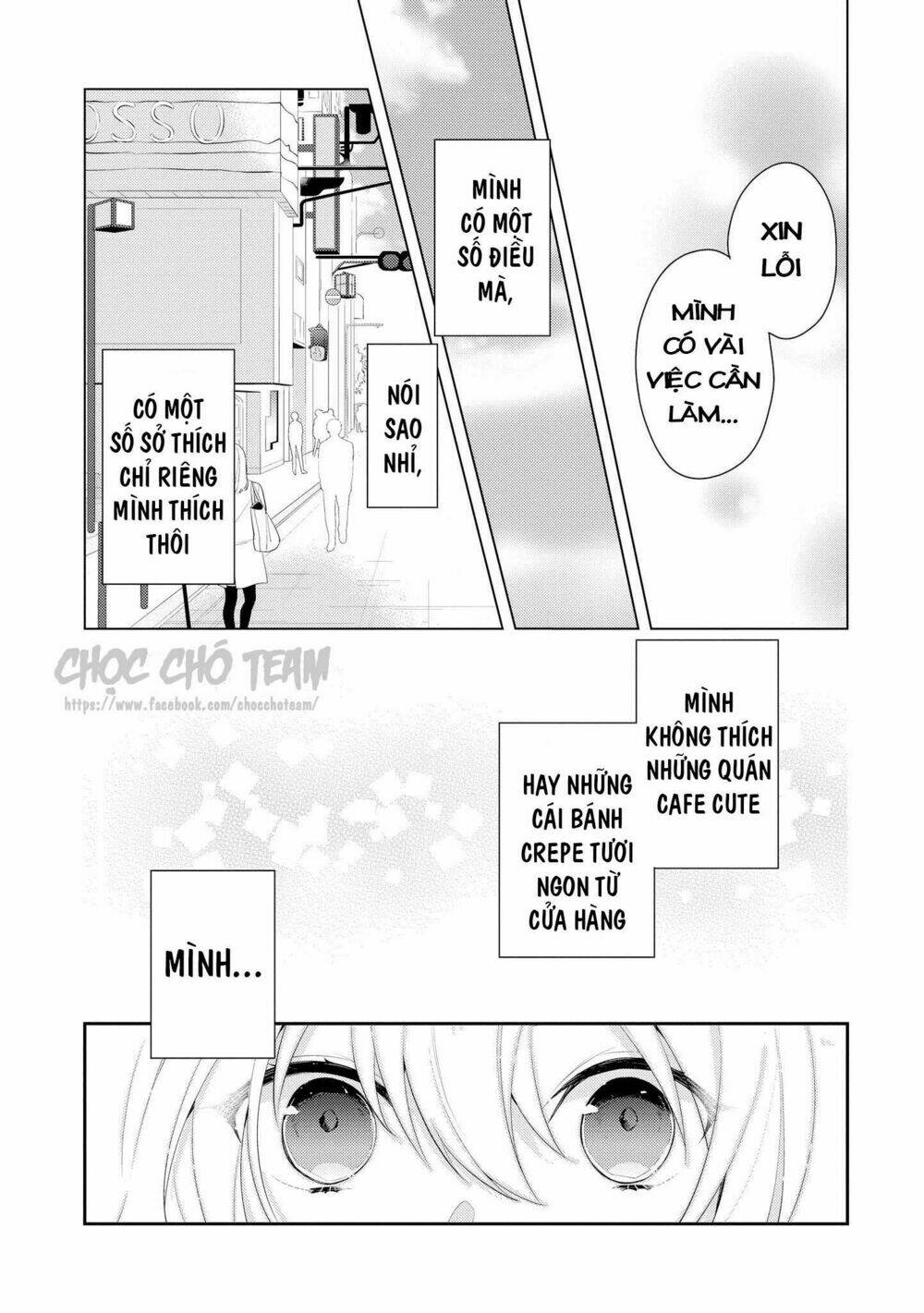 Houkago Wa Kissaten De Chương 1 Ảnh 13