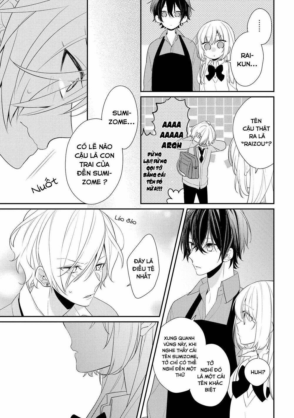 Houkago Wa Kissaten De Chương 6 Ảnh 16