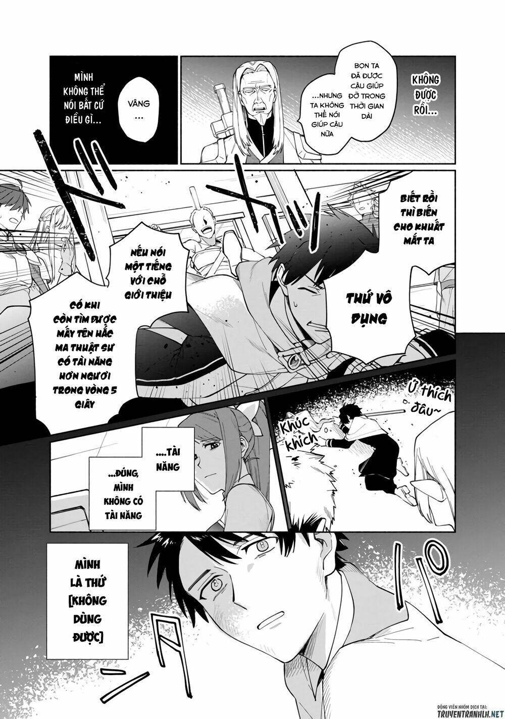 Boku No Kawaii Musume Wa Futago No Kenja Chương 1 Ảnh 9