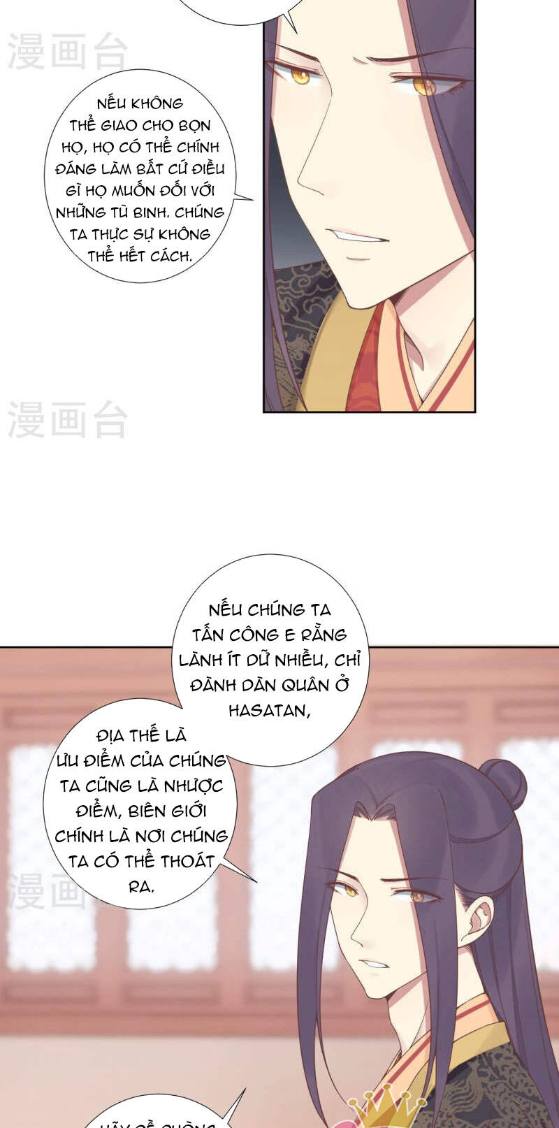 Hoàng Hậu Bận Lắm Chương 210 Ảnh 43