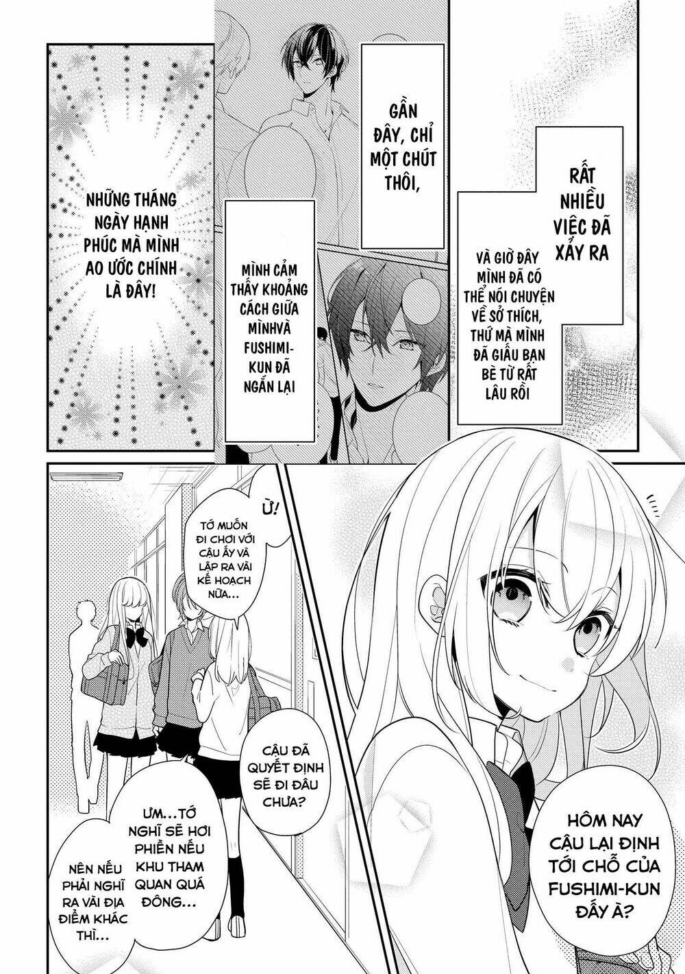 Houkago Wa Kissaten De Chương 6 Ảnh 5
