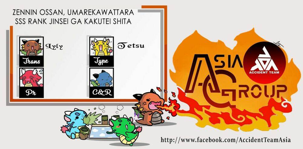 Zennin Ossan, Umarekawattara Sss Rank Jinsei Ga Kakutei Shita Chương 3 Ảnh 3