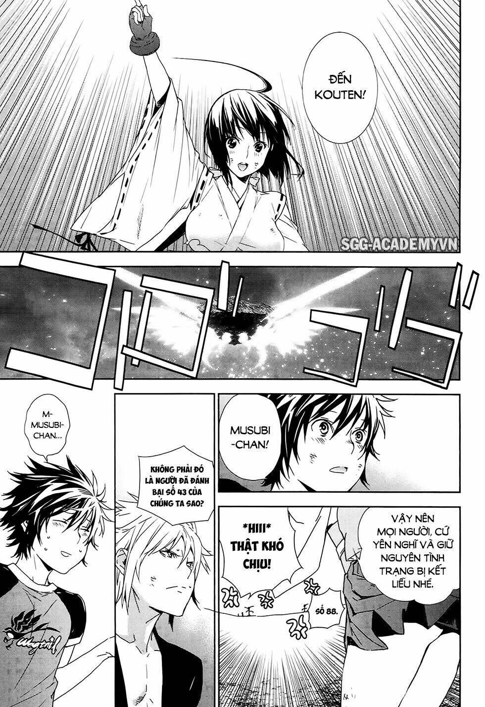 Sekirei Chương 179 Ảnh 11
