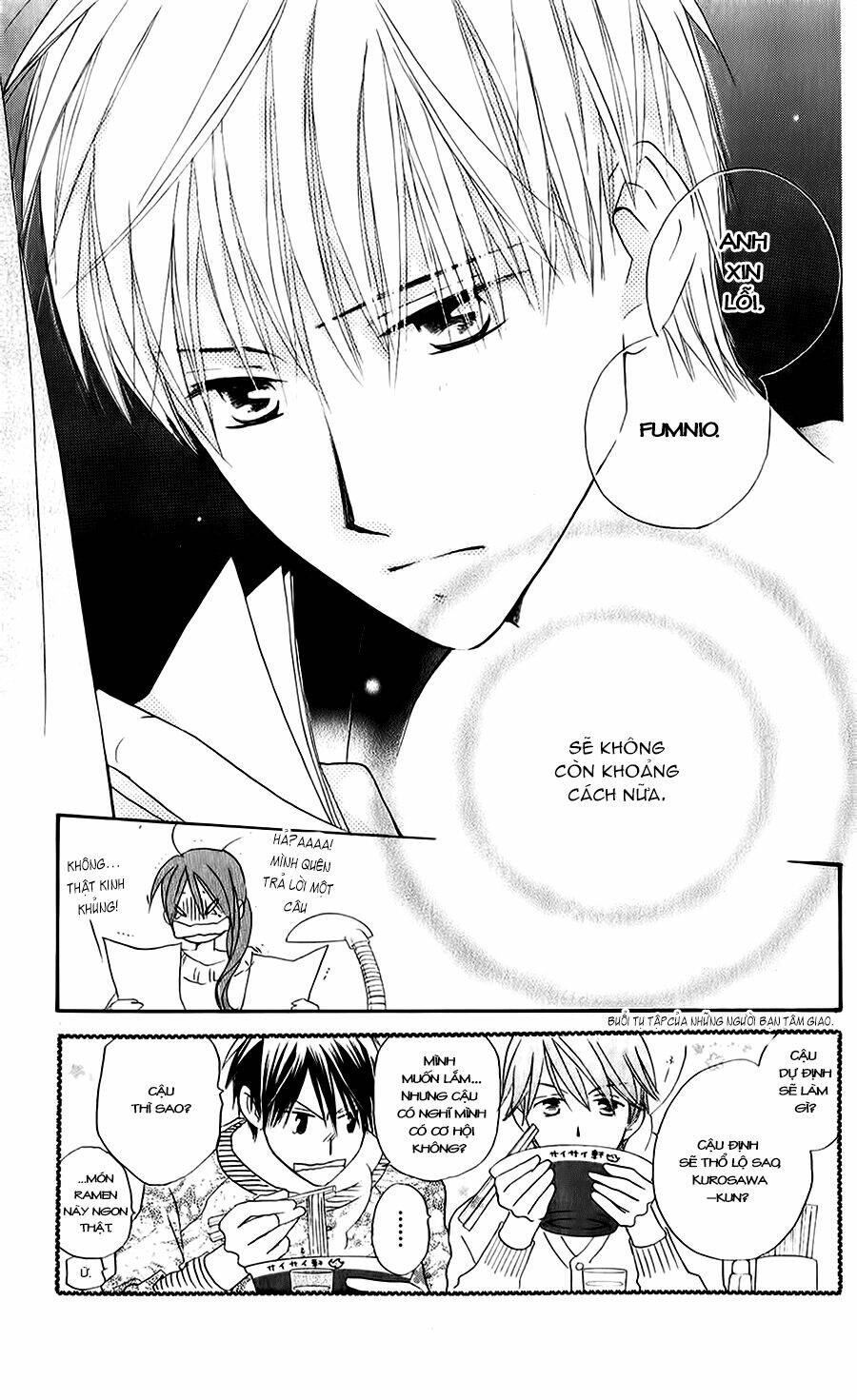 Faster Than A Kiss - Kiss Yori Mo Hayaku Chương 51 Ảnh 36