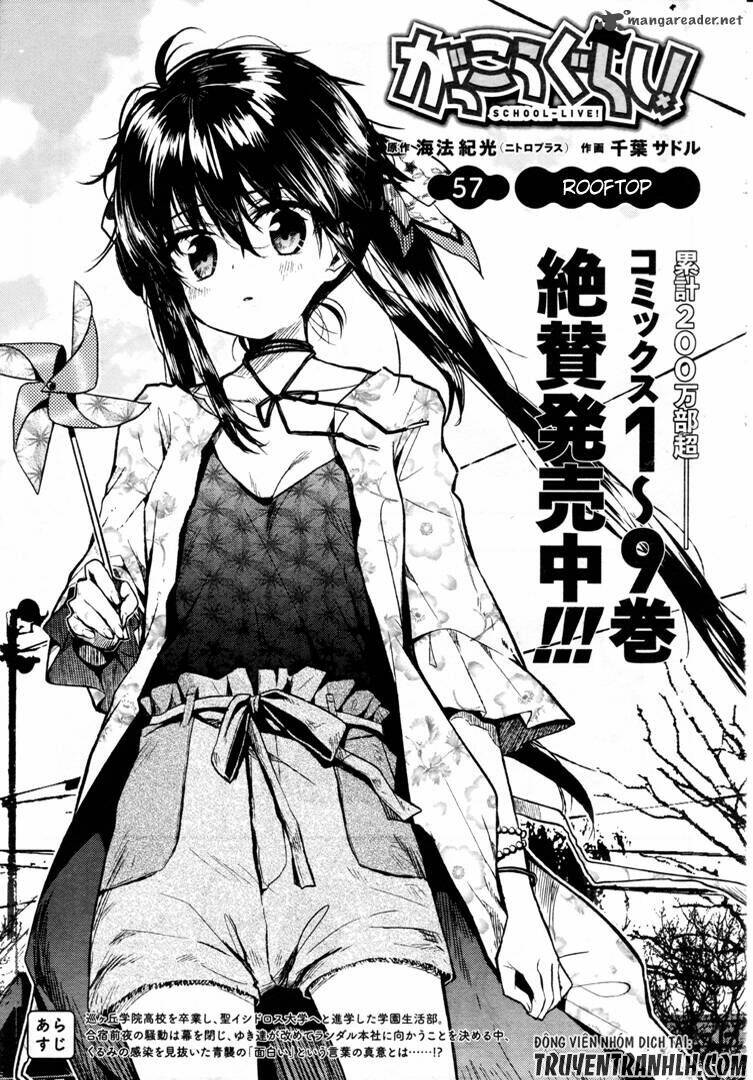Gakkou Gurashi! Chương 57 Ảnh 6